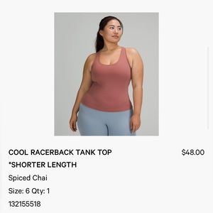 Cool Racerback Tank Top *Shorter Length